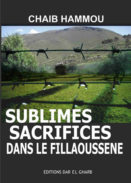 Sublimes sacrifices